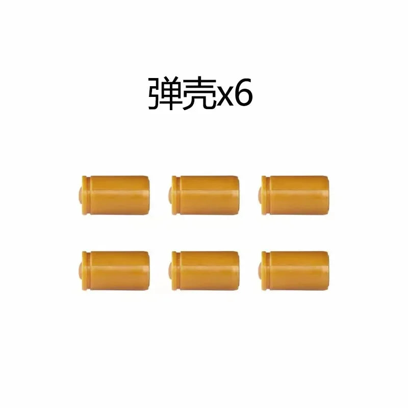 Building Block Pistol, Toy gun