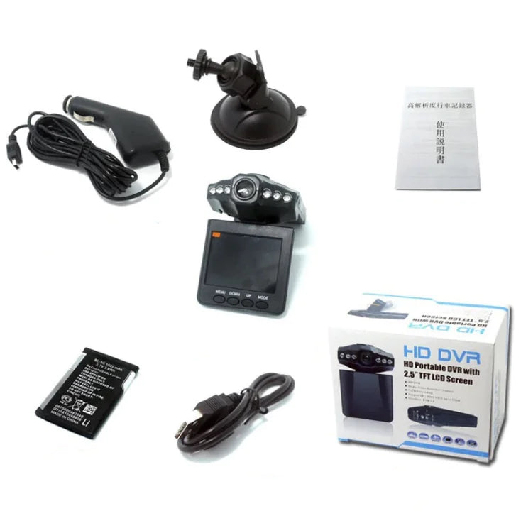 Car Dash Cam, Vehicle Monitor, Speed Detector